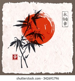 Card with bamboo on vintage background. Traditional Japanese ink painting sumi-e. Contains signs - eternity, happiness, freedom.