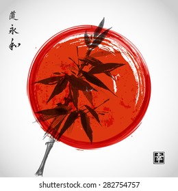 Card with bamboo and red sun on white background. Vector illustration in traditional Japanese style sumi-e. Sealed with hieroglyph "happiness", "way", "eternity", "harmony". 