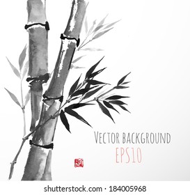 林木の竹と塔 墨絵墨絵 罪 呉華絵文字 鮮明 のイラスト素材 Shutterstock