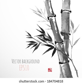 Card Bamboo Sumie Style Handdrawn Ink Stock Vector Royalty Free