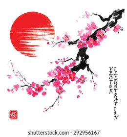 Card with blossoming oriental cherry branch in traditional japanese sumi-e style. Hieroglyph "sakura".