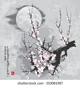 Card with blossoming oriental cherry branch in traditional japanese sumi-e style. Hieroglyph "sakura".