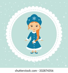 card blue with snow maiden