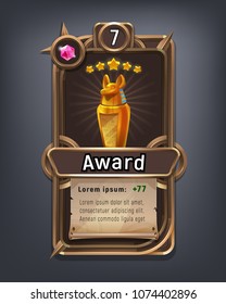 Card of cartoon achievement for game with interface elements. Vector illustration.
