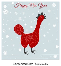 Card with cartoon rooster.  Symbol of 2017 year. 