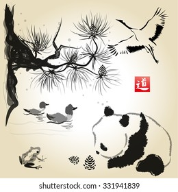Card with cedar in the bird and panda bear. Hand-drawn with ink. Traditional Japanese painting. Vector illustration. Hieroglyph " way"