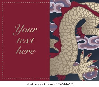 Card with Chinese Dragon