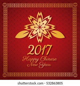 card  chinese new year 2017 flower leaf golden