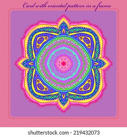 Card with circular oriental pattern on a pale rosy rounded rectangle and purple text on a frame. Handmade.