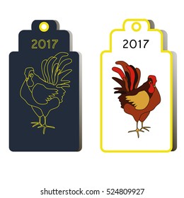 Card with a cock on a white background.