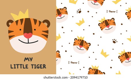 Patrón vectorial incoloro y sin costuras con boquillas de animales