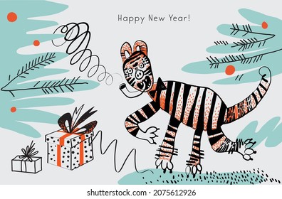 The card contains an image of a tiger, a branch of a decorated Christmas tree, boxes with gifts and the inscription "Happy New Year!"