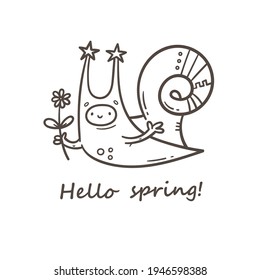 Card with cute cartoon snail and plant. Doodle floral poster. Spring vector print with insect.