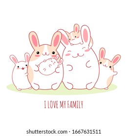 Card with cute family of bunnies - dad, mom and their babies. Isolated on white background. Inscription - I love my family. Vector illustration EPS8