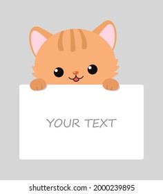 Card with cute ginger kawaii cat. Place for your text. Cartoon flat style. Vector illustration