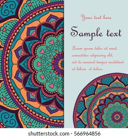 Card design. Beautiful background with round ornamental mandala. Vector art