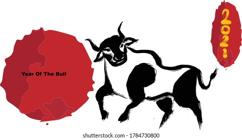 Card design template with chinese calligraphy for 2021 New Year