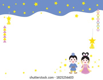 A card design of Vega and Altair of the Star Festival