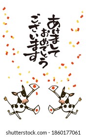 Card design for the Year of the Ox in 2021. Vector illustration of a comical cow. It says, "Happy New Year." in Japanese. White background.