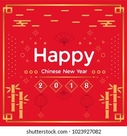 Card design,Happy Chinese New Year, Vector Illustration