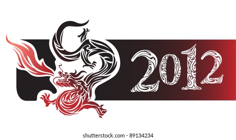 Card with dragon and stylized inscription 2012