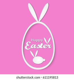 Card with Easter egg and handwritten inscription Happy Easter. Vector illustration.