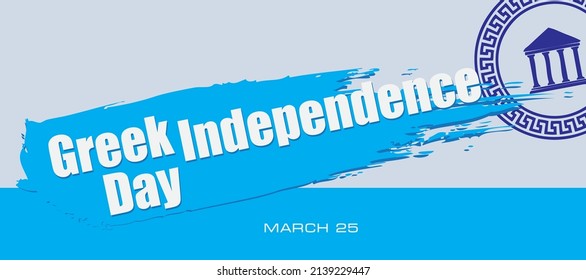 Card for event march day - Greek Independence Day
