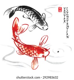 traditional japanese koi fish painting