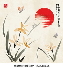 Card with flowers, grasshopper, butterflies and sun in traditional japanese sumi-e style on vintage watercolor background. Vector illustration. Hieroglyph " flower".