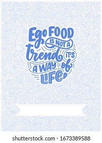 Card with hand drawn unique typography design element for greeting cards, decoration, prints and posters. Handwritten lettering quote about kitchen and cooking. Vector illustration