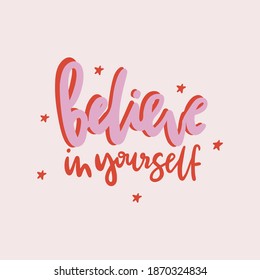 Card with hand drawn unique typography design element for greeting cards, decoration, prints and posters. Handwritten lettering motivational quote. Vector illustration