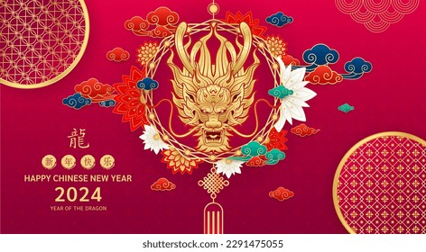 Card Happy Chinese New Year 2024. Pendant chinese dragon gold zodiac sign on red background with mountains, clouds,. China lunar calendar animal. (Translation : happy new year 2024, dragon) Vector.