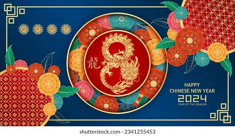 Card Happy Chinese New Year 2024. Dragon zodiac gold sign number 8 infinity on blue background with flower. (Translation: happy new year 2024, Dragon. Vector illustration.