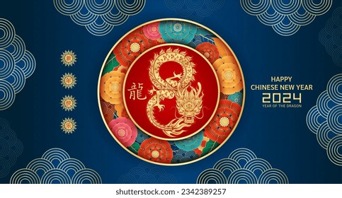 Tarjeta Feliz Año Nuevo Chino 2024. Signo de oro del zodiaco del dragón número 8 infinito sobre fondo azul con flor. (Traducción: feliz año nuevo 2024, Dragon. Ilustración vectorial.