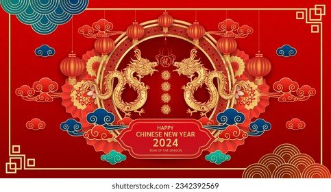 Card Happy Chinese New Year 2024. Two dragon zodiac gold on red background with lanterns, cloud and flower. Translation: happy new year 2024, Dragon. Vector illustration.