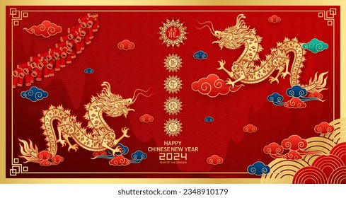 Tarjeta Feliz Año Nuevo Chino 2024. Dos dragones de oro zodiaco sobre fondo rojo con linternas, nube y flor. Traducción feliz año nuevo 2024, Dragon. Ilustración vectorial.