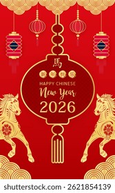 Card Happy Chinese New Year 2026. Golden horse in lanterns. Zodiac paper cut art and craft style on red background. Translation Happy new year, Year of the horse. Vector illustration.