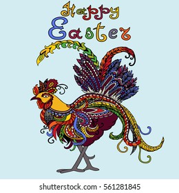 Card "Happy Easter" with hand drawn rooster. Vector