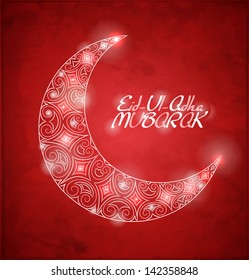 Card for the holy month of Ramadan. Shiny crescent moon on red background. Vector Illustration.