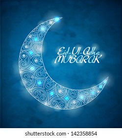 Card for the holy month of Ramadan. Shiny crescent moon on blue background. Vector Illustration.