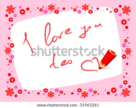 Similar – Image, Stock Photo I love you too