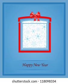 card the image a gift with a ribbon