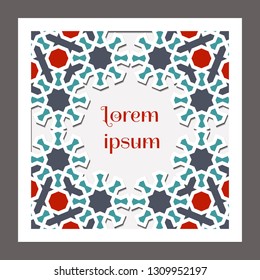 Card for invitation, celebration, save the date, wedding performed in arabic geometric tile. Cut out paper.Colofrul vector template