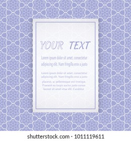 Card, Invitation, cover template design, line art background. Abstract geometric pattern with place for the text. Tribal ethnic ornament in arabic style. Christmas, New Year card decoration