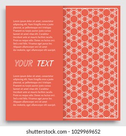 Card, Invitation, cover template design, line art background. Abstract geometric pattern with place for the text. Tribal ethnic ornament in arabic style. Christmas, New Year card decoration'