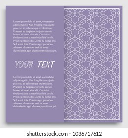 Card, Invitation, cover template design, line art background. Abstract geometric pattern with place for the text. Tribal ethnic ornament in arabic style. Christmas, New Year card decoration