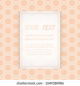Card, Invitation, cover template design, line art background. Abstract geometric pattern with place for the text. Tribal ethnic ornament in arabic style. Christmas, New Year card decoration