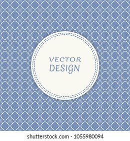 Card, Invitation, cover template design, line art background. Abstract geometric pattern with place for the text. Tribal ethnic ornament in arabic style. Christmas, New Year card decoration