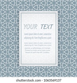 Card, Invitation, cover template design, line art background. Abstract geometric pattern with place for the text. Tribal ethnic ornament in arabic style. Christmas, New Year card decoration