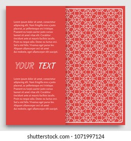 Card, Invitation, cover template design, line art background. Abstract geometric pattern with place for the text. Tribal ethnic ornament in arabic style. Christmas, New Year card decoration'